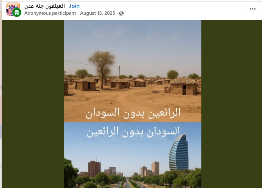 Screenshot 2026-04-11 220729