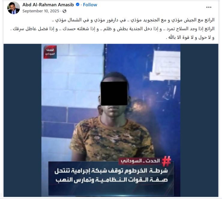 Screenshot 2026-04-11 220821