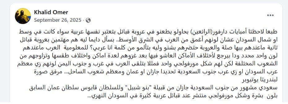 Screenshot 2026-04-11 220914