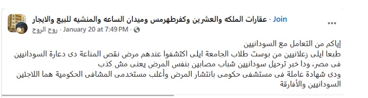 Screenshot 2026-04-11 225727