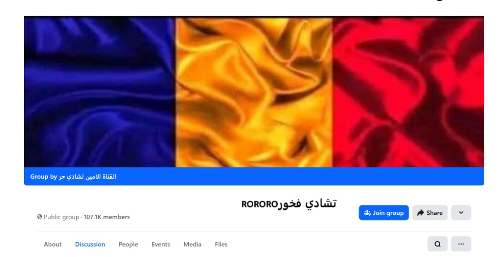 Screenshot 2026-04-11 230306