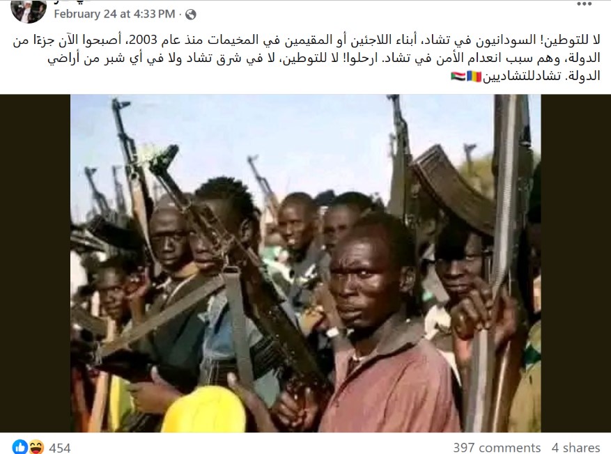 Screenshot 2026-04-11 230418