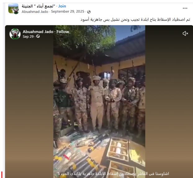 Screenshot 2026-04-13 154813